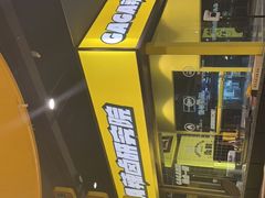 -嘎嘎鸭脑壳(蜀汉路店)