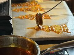 -三号黄浦会Canton Table