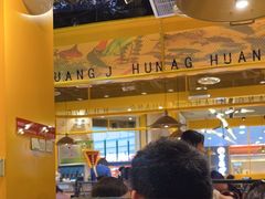 -黄记煌三汁焖锅(民乐园万达店)