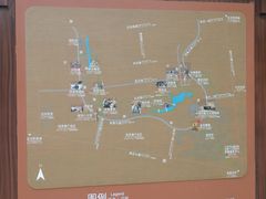 -茯茶镇