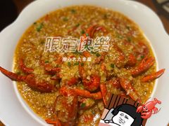 蒜蓉大虾-二钳洞庭虾蟹·江湖菜(成都鹭岛店)