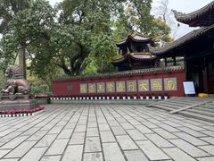 -峨眉山报国寺