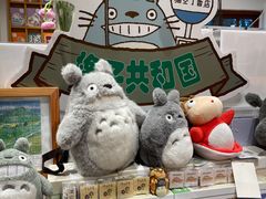 -猫的天空之城概念书店(苏州平江店)