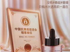 -深圳龙华星河COCO City(民治店)