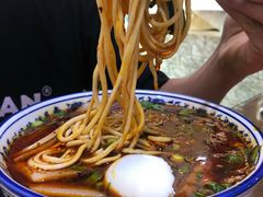 -伊穆祥牛肉面总店·清真
