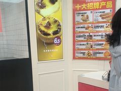 -味多美蛋糕(梨园店)