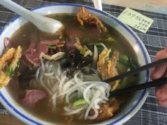 -八十八粉儿(尚都店)