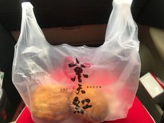 -京天红酒家(虎坊路店)