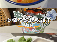 -33号大院·青岛本帮菜(五四广场店)
