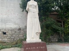 -山东大学(趵突泉校区)