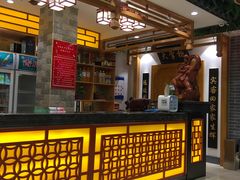 -晋美大掌柜(新建路店)