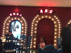 -哥老官重庆美蛙鱼头(宝山龙湖店)