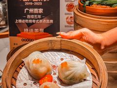 -禄运茶居·手工点心(猎德店)