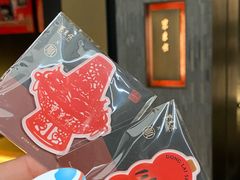 -东来顺·非遗火锅(赛格国际购物中心店)