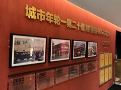 -湘轩·土菜研究院(光大店)