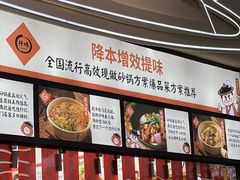 -国家会展中心（上海）虹馆EH