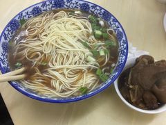 -苏州藏书羊肉馆(安顺路店)