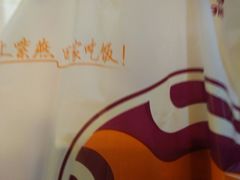 -紫燕百味鸡(广埠屯店)