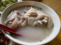 -雷祖芳老妈蹄花店