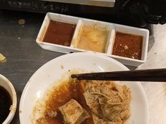 -燃计沙茶皇·香港沙茶火锅(人广旗舰店)