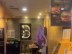 -麦当劳(华发商都店)