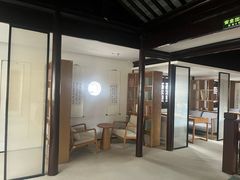 -苏州文旅花间堂·探花府酒店