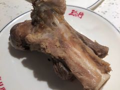 -三人行骨头王火锅(长寿店)