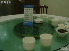 -海燕酒店(惠济路店)