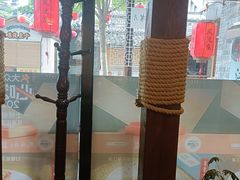 -风波庄(罍街分舵)