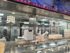 -红花点心局(护国寺店)