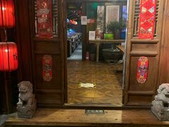 门面-望京一号·重庆江湖菜(工体店)