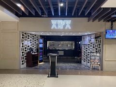 门面-火炉火自助餐(悠唐购物中心店)