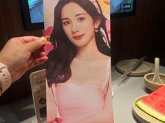 -巴奴毛肚火锅(新街口金鹰店)