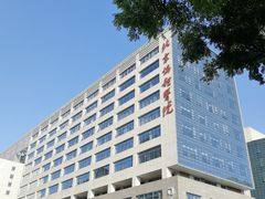 -北京协和医院(东单院区)