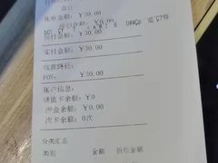 -美联众合动物医院(唯恩分院)