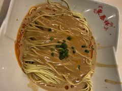 麻酱拌面-东泰祥生煎馆(重庆北路店)