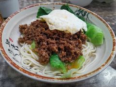 红味杂酱面-天府面庄(天平路店)