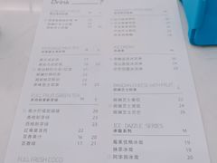 -留白时间(苏宁广场B区店)