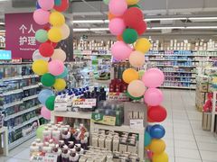 -华润万家(M2香港名都店)