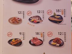 -争鲜回转寿司(太阳宫凯德PLUS店)