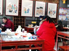 大堂-天兴居(鲜鱼口街店)