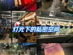 -糖房咖啡(南锣鼓巷店)