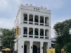 -海口骑楼老街历史文化街区