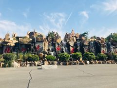 -龙口南山旅游景区