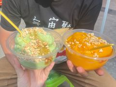 -夏食光安顺小舒冰粉冰浆(甲秀楼店)