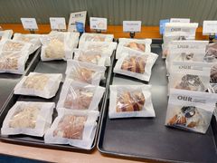 -OUR Bakery(三里屯太古里店)