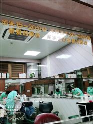 -南京美发店