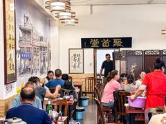 -聚首堂·特色小吃·肘子(什刹海德胜门店)