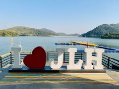 -宁波九龙湖开元度假村