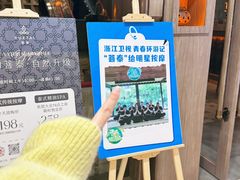 -菩泰·泰式草本按摩SPA(国大城市广场店)
